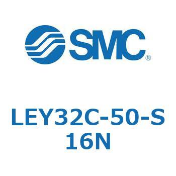 電動アクチュエータ LEY32C-5 SMC