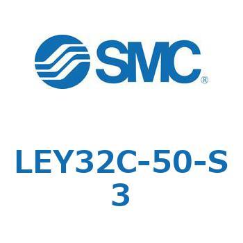 電動アクチュエータ LEY32C-5 SMC