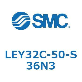 電動アクチュエータ LEY32C-5 SMC