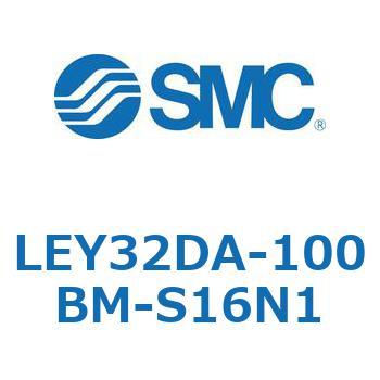 LEY32DA-100BM-S16N1 電動アクチュエータ LEY32DA SMC 54590873