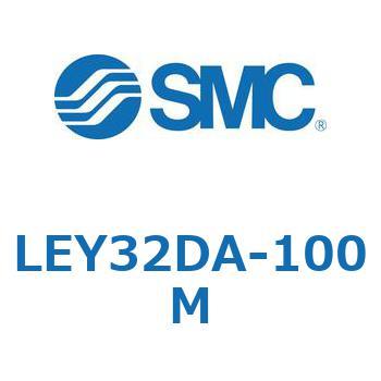 電動アクチュエータ LEY32DA SMC