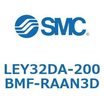 電動アクチュエータ LEY32DA SMC