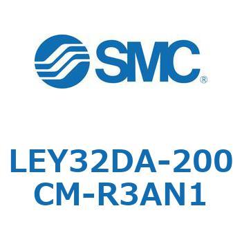 電動アクチュエータ LEY32DA SMC