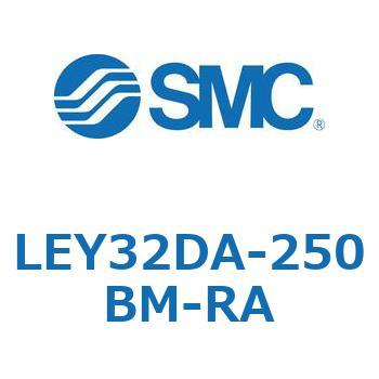 電動アクチュエータ LEY32DA SMC