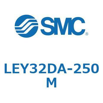 電動アクチュエータ LEY32DA SMC