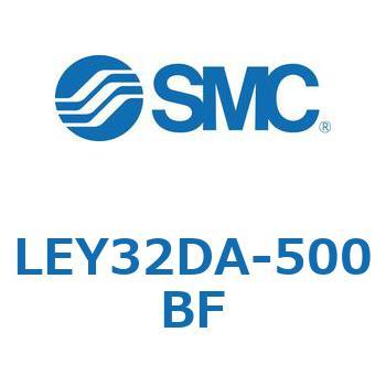 電動アクチュエータ LEY32DA SMC