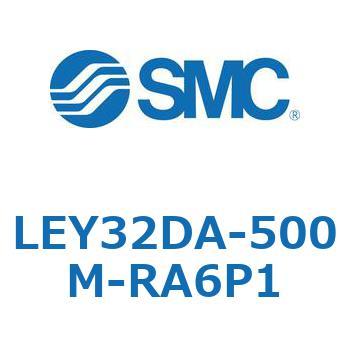 LEY32DA-500M-RA6P1 �d���A�N�`���G�[�^ LEY32DA SMC 54591844