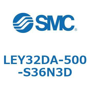 LEY32DA-500-S36N3D �d���A�N�`���G�[�^ LEY32DA SMC 54591896