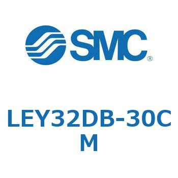 電動アクチュエータ LEY32DB SMC