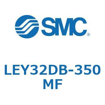 電動アクチュエータ LEY32DB SMC
