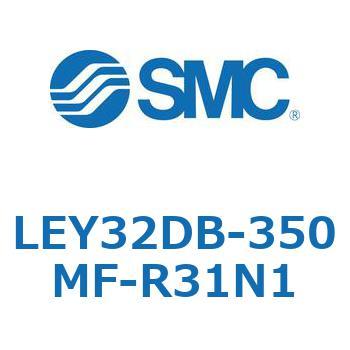 電動アクチュエータ LEY32DB SMC