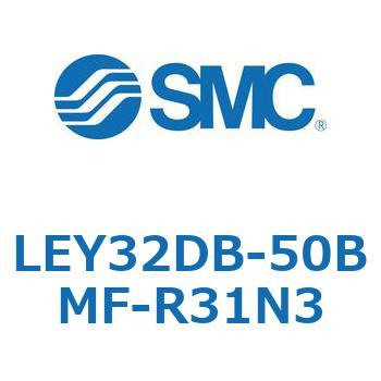 電動アクチュエータ LEY32DB SMC