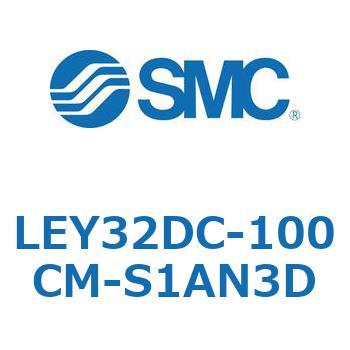 電動アクチュエータ LEY32DC SMC