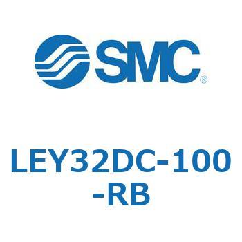 電動アクチュエータ LEY32DC SMC