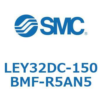 電動アクチュエータ LEY32DC SMC