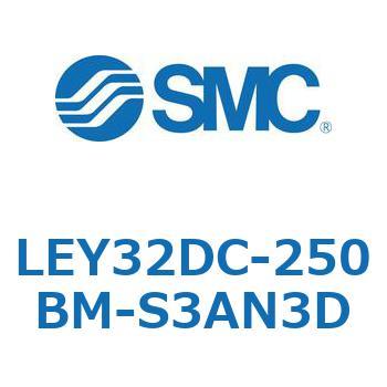 電動アクチュエータ LEY32DC SMC
