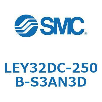 電動アクチュエータ LEY32DC SMC