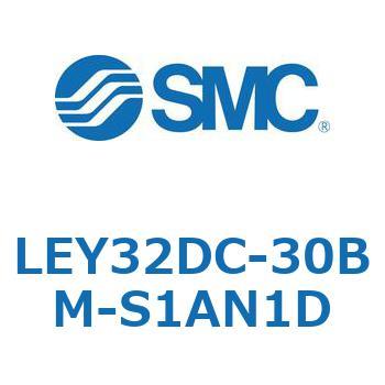 電動アクチュエータ LEY32DC SMC
