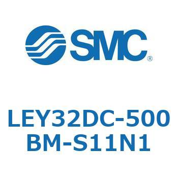 電動アクチュエータ LEY32DC SMC