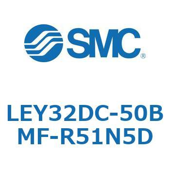 電動アクチュエータ LEY32DC SMC