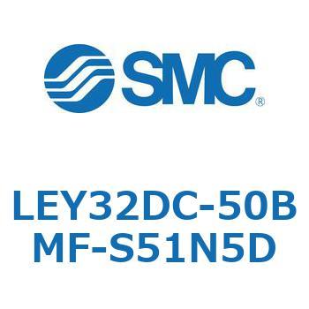 電動アクチュエータ LEY32DC SMC