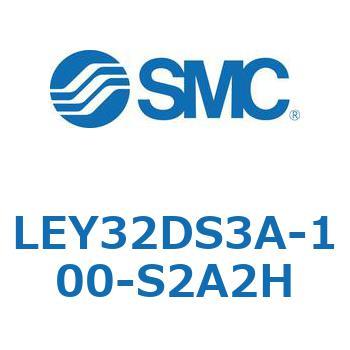 電動アクチュエータ LEY32DS SMC