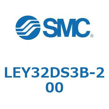 電動アクチュエータ LEY32DS SMC