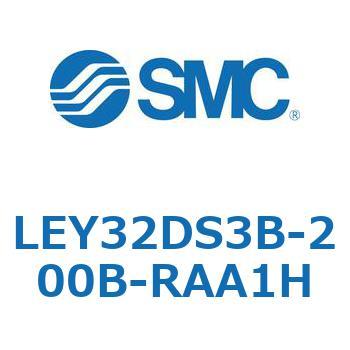 電動アクチュエータ LEY32DS SMC