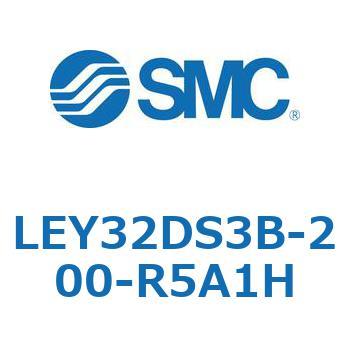 電動アクチュエータ LEY32DS SMC