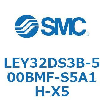 電動アクチュエータ LEY32DS SMC