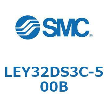 電動アクチュエータ LEY32DS SMC