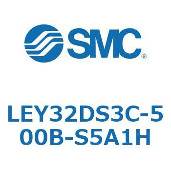 電動アクチュエータ LEY32DS SMC