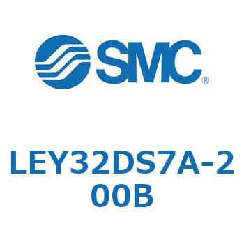 電動アクチュエータ LEY32DS SMC