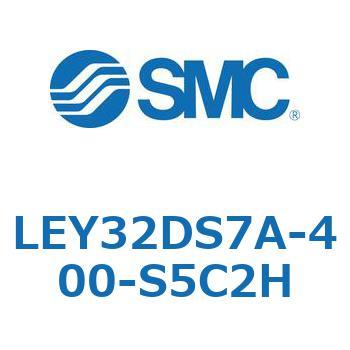 電動アクチュエータ LEY32DS SMC