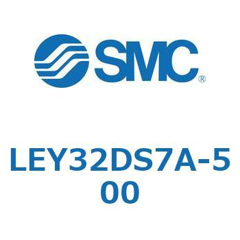 電動アクチュエータ LEY32DS SMC