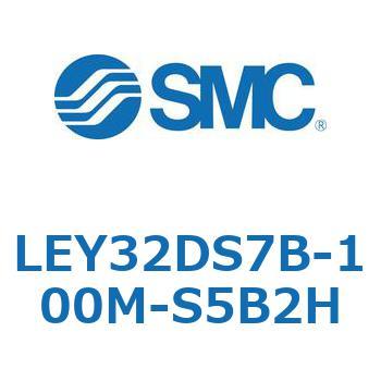 電動アクチュエータ LEY32DS SMC