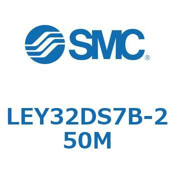 電動アクチュエータ LEY32DS SMC