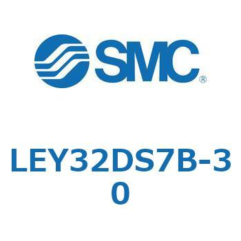 電動アクチュエータ LEY32DS SMC