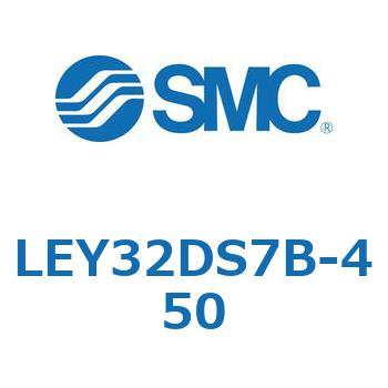 電動アクチュエータ LEY32DS SMC