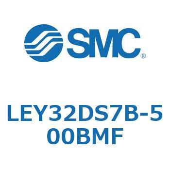 電動アクチュエータ LEY32DS SMC