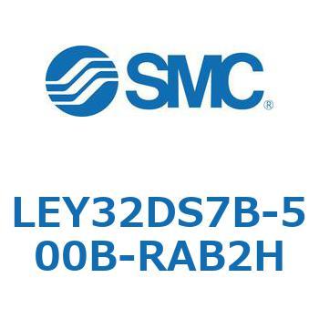 電動アクチュエータ LEY32DS SMC