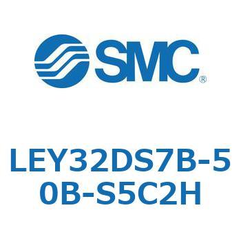 電動アクチュエータ LEY32DS SMC
