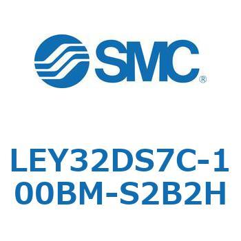 電動アクチュエータ LEY32DS SMC