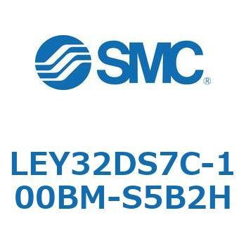 電動アクチュエータ LEY32DS SMC
