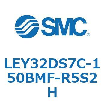 電動アクチュエータ LEY32DS SMC