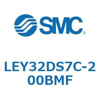 電動アクチュエータ LEY32DS SMC