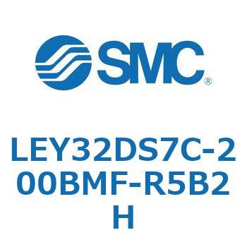 電動アクチュエータ LEY32DS SMC