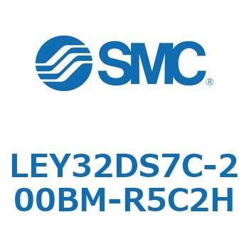 電動アクチュエータ LEY32DS SMC