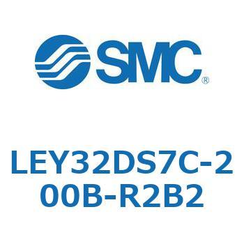 電動アクチュエータ LEY32DS SMC