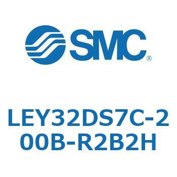 電動アクチュエータ LEY32DS SMC